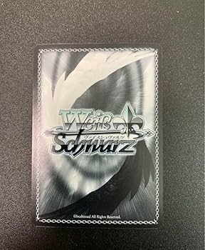 Maestrale級駆逐艦1番艦Maestrale SP PSA10 艦これ Maestrale級駆逐艦1番艦Maestrale SP PSA10 艦これ